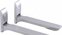 Кронштейн GMP 5001S