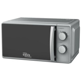 М/п Oasis MW 70MS серая СУПЕР ЦЕНА !!!