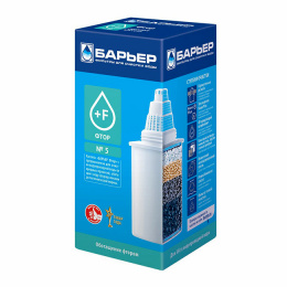 Модуль сменный "Барьер-Б 5" фтор