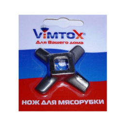 Нож для мясорубки VIMTOX VK 0120 kenwood, Delonghi, Bork