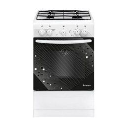 Плита Гефест 5100-0117 Белый, Газовая, крышка-бортик,нет розжига и света