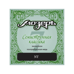 Струны Мозеръ 7S1N