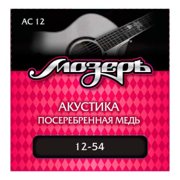 Струны Мозеръ AC-12