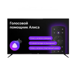 TV BBK 55LEX-8210/UTS2C DLED UHD 60Hz SMART