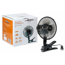Вентилятор Airline 15-03 12v