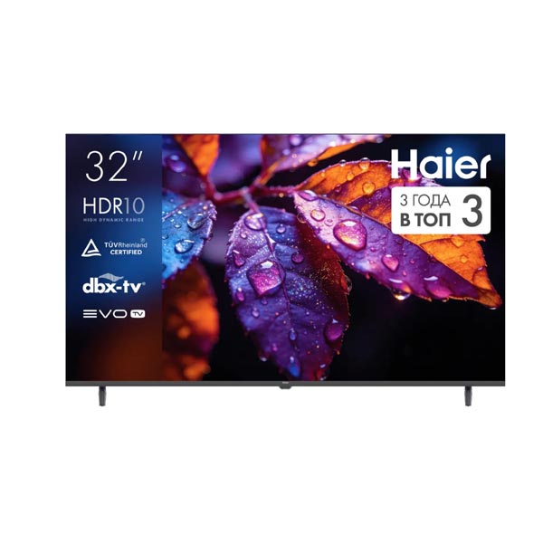 TV HAIER 32 Smart TV H5 Full HD Android TV Wi-Fi