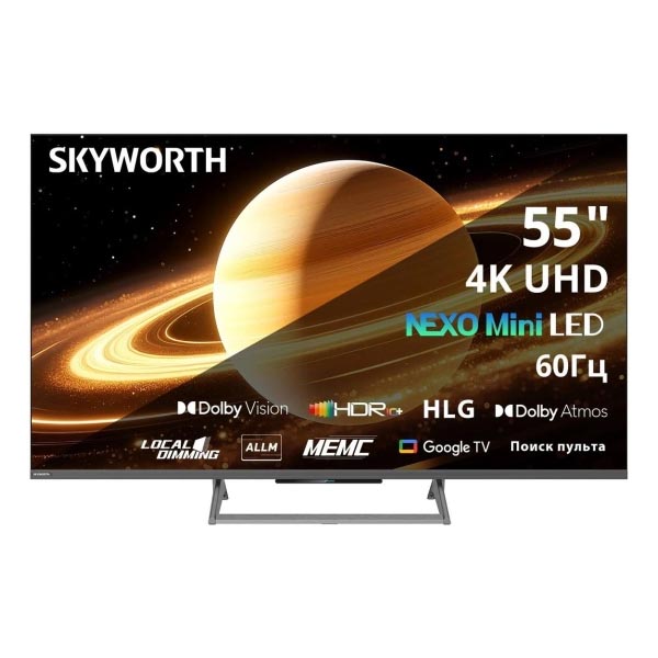 TV Skyworth 55X67H